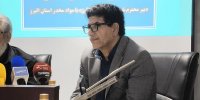 پیشگیری از اعتیاد با «نهضت فرهنگی و رسانه‌ای» امکان‌پذیر است