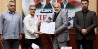 انتصاب ناصر غلامی هوجقان به عنوان مشاور رسانه‌ای  رئیس انجمن جوجیتسو آذربایجان شرقی