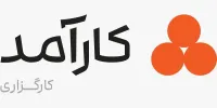 کارآمد در جمع سه کارگزاری برتر معاملات گواهی سپرده کالایی و مشتقه کالا (اپشن)