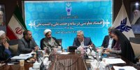 اساتید معارف باید فرماندهان میدان امیدآفرینی و هویت سازی در دانشگاه باشند