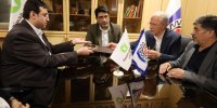 انعقاد تفاهم نامه حمایتی میان بانک قرض الحسنه مهر ایران -استان اصفهان و اتاق اصناف (تسهیلات ۱۰ میلیارد تومانی قرض الحسنه ویژه مشاغل و اصناف)