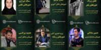 معرفی دبیران شش بخش نهمین اشکواره سراسری فرهنگی‌هنری حسینی (3)