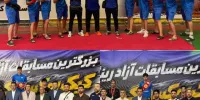 کیک‌بوکسینگ سهند در کرمان قدرت‌نمایی کرد؛ ۲ مدال طلا در آوردگاه کشوری