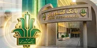 بهبود تراز مالی بانک کشاورزی با چابک‌سازی شبکه شعب بانکی