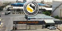 رشد انفجاری «شسپا»؛جهش ۲۱۸ درصدی درآمد ریالی در سایه رشد ۴۳ درصدی تولید