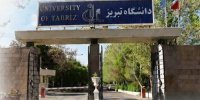 دانشگاه تبریز؛ از موکب شبانه تا کرسی حکمرانی آب، روایتی از پویایی در روزهای حساس