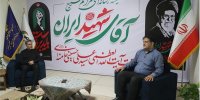 ۲۱ موکب در البرز برای خدمت‌رسانی به زائران آیین وداع، تشییع و تدفین امام مجاهد شهید فعال می‌شود