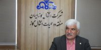 اقدام سریع مرکز بهره برداری خطوط لوله منطقه ۲عملیات انتقال گاز ایران در رفع نشت گاز