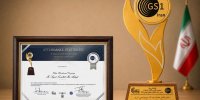 پتروشیمی تبریز، پیشگام شفافیت و استانداردهای جهانی با دریافت تندیس زرین GS1