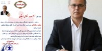 خبرنگار تبریزی مشاور رسانه ای رئیس  انجمن کونگ‌فو توآسنتی کشور شد