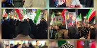 از روضه‌های محافل شهدایی تا عرش حسینی
