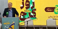 هویت مشترک، کرج را می‌سازد/ ۱۸ رویداد، کرج را معرفی می‌کند