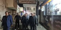 بازدید شبانه استاندار البرز از بیمارستان آموزشی درمانی شهید رجایی ‌