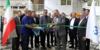 بهره‌برداری از دو دستگاه جدید پرس صابون در پاکسان