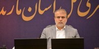 بازداشت قاضی قلابی در مازندران