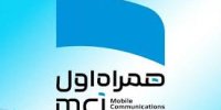 نخستین فروشگاه دیجیتال همراه اول در تهران افتتاح شد