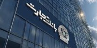 ۲۰ درصد حجم کل عملیات ارزی کشور در اختیار بانک تجارت است