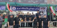 بوی نان و عطرِ چای؛ روایتِ خدمتِ خادمان پالایشگاه در مشهدالرضا