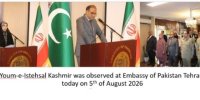 سفیر پاکستان در تهران: حق تعیین سرنوشت مردم کشمیر باید محقق شود