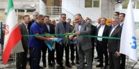 از دو دستگاه جدید پرس صابون در پاکسان بهره برداری شد