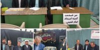برپایی میز خدمت کمیته امداد نکا در مصلی