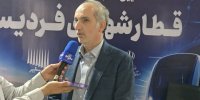 فردیس کلنگ مترو را بر زمین زد؛ خط ۱۰ کیلومتری وارد فاز اجرا شد
