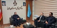 سرقت گاز و انشعابات غیرمجاز در تیررس نظارت قضایی؛ تاکید بر ایمنی شبکه گازرسانی البرز
