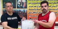 آیین اهدای احکام فنی سبک تک‌رزم کونگ‌فو در آذربایجان شرقی برگزار شد