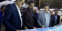 هم‌افزایی پاکسان و به‌پخش به منظور توسعه بازار و تعاملات سازمانی‌