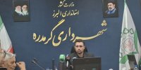 گرمدره در مسیر پوست‌اندازی؛ از حل چالش آب تا آغاز پروژه ۲ هزار میلیاردی اتصال شمال و جنوب