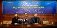 انتخاب ساز و آموزش اصولی؛ دو گام مهم در مسیر پرورش استعداد موسیقیایی کودکان