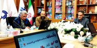 بازگشت سودآوری پاکسان