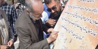نفس تازه در جنوب فردیس؛ «سبزراه هرمز» به روی شهروندان گشوده شد