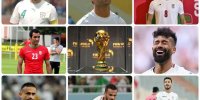 حضور پررنگ مازندرانی ها در جام جهانی فوتبال