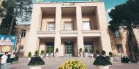 اصفهان پیشگام ورود مدیریت شهری به بلاکچین شد؛ انتشار فراخوان اجرای پروژه توکن‌سازی دارایی‌های شهری