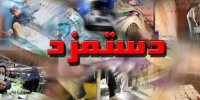 تأکید مجلس بر افزایش حقوق کارمندان