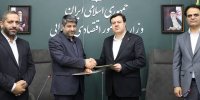 حمایت بانک ملت از بنگاه های اقتصادی آسیب دیده از جنگ تحمیلی - قرارداد عاملیت پرداخت حقوق و سرمایه در گردش بنگاه های اقتصادی با حضور معاون وزیر اقتصاد و مدیرعامل بانک ملت منعقد شد