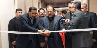 مرکز آموزش اصناف در کرج افتتاح شد/ ضرورت آموزش و به‌روزرسانی دانش فعالان صنفی
