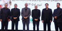با حضور معاون اول رئیس جمهور و وزیر اقتصاد، مجوز تاسیس نخستین صندوق سرمایه گذاری ارزی به بانک ملت اعطا شد