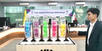 هفدهمین دوره قرعه کشی سپرده سبای بانک پارسیان برگزار شد؛ معرفی 35 برنده با ترکیبی از جوایز ارزشمند