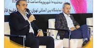 بر ضرورت اصلاح جریان نقدینگی و وصول حق بیمه تاکید کرد