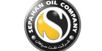 پیام تسلیت مدیرعامل و نایب رئیس هیئت مدیره شرکت نفت سپاهان