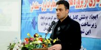 ۳۰ کیلومتر فیبر نوری در گرمدره افتتاح شد؛ آغاز فاز نخست پایش تصویری شهر