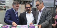بازدید معاون وزیر نفت از پاکسان؛ ارزیابی زیرساخت‌ها و تأمین انرژی در اولویت