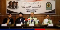 کاهش 27 درصدی جرایم خشن در اصفهان/ کشف بیش از 5 تن مواد مخدر در 4ماهه امسال