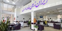 سرویس تمدید خودکار تاریخ انقضای کارت های منقضی شده بانک ایران زمین فعال شد