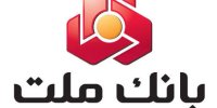 براساس گزارش بانک مرکزی؛ بانک ملت در رتبه نخست پرداخت تسهیلات ازدواج و فرزندآوری قرار گرفت