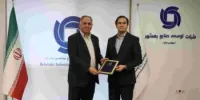 دکتر یوسف کاظمی مدیرعامل و نایب‌رئیس هیئت‌مدیره شرکت مدیریت صنعت شوینده شد
