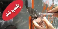 برخورد پلیس با نمایشگاه‌های خودرو متخلف در فردیس