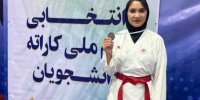 دعوت هلیا احمدی به تیم ملی دانشجویان   • تبریز؛ یک قدم تا جهانی شدن